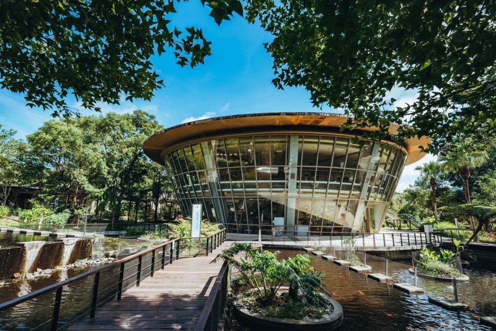 台東原生應用植物園